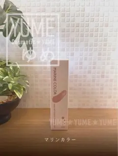 2025年最新】ミューフルの人気アイテム - メルカリ