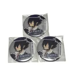 僕のヒーローアカデミア　あたりツキ！トレーディング缶バッジ　天喰環　3点セット