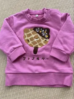 Item thumbnail for item f60e9e82-2a98-43c1-8abb-a64bcdba0859