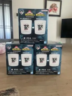 ヒーローアカデミア一番くじグラス