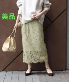 美品 NOBLE リバーレースIラインスカート ノーブル ロングスカート 36