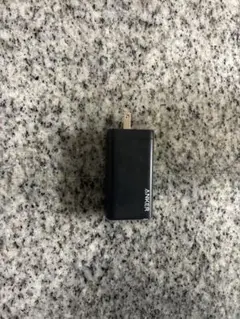 Anker 737 Charger (120W) (USB PD 充電器)