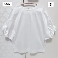 COS コス ホワイト トップス 白 半袖ブラウス 袖デザイン Sのサムネイル