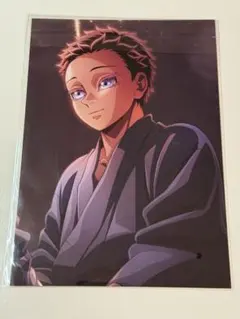 鬼滅の刃 無限城編 映画 入場者特典 第6段