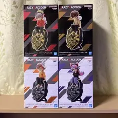 Crazy Raccoon フィギュア 4体セット