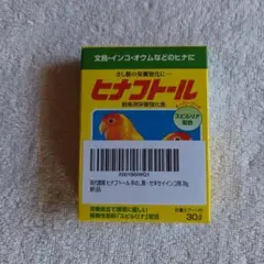 Item thumbnail for item fa53b3cf-1487-4e72-9119-b815f26f89a6