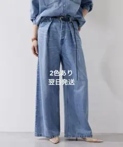 Whim Gazette デニムタックパンツ