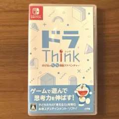 Switch ドラThink のび太のわくわく頭脳アドベンチャー　中古