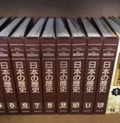2026年最新】週刊朝日百科日本の歴史の人気アイテム - メルカリ