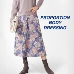 美品☆プロポーションボディードレッシング　タックフラワースカート￼ ピンク