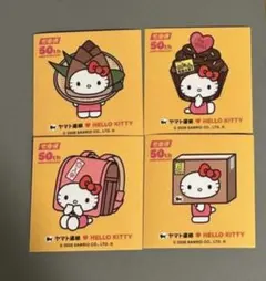 ハローキティ 50周年記念シール クロネコヤマト運輸コラボ
