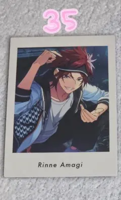 あんスタ 天城燐音 ぱしゃっつ 35枚