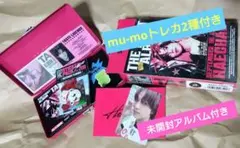 TASTE　ヘチャン　tincase