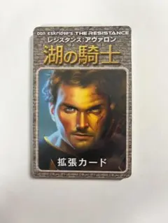 ヴァイスシュヴァルツ 救国の英雄 PR - メルカリ