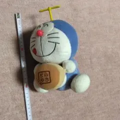 Item thumbnail for item 018d0783-4d6b-4b82-834f-cf1897817bed