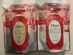 ★最短即日発送★Diane パーフェクトビューティ　スカルプ＆ボリューム セット