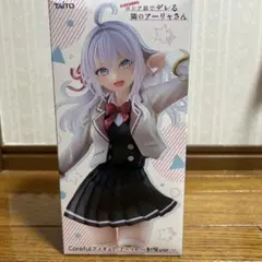 2025年最新】Coreful フィギュア アーリャ 制服ver.の人気