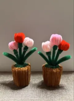 ハンドメイド モールフラワー 枯れない花 チューリップ 鉢植え 2点セット
