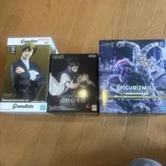 Grandista 魔虚羅フィギュアセット　呪術廻戦　脹相　直哉