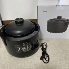 Souy KAMANO 土鍋炊飯器 SY-153-4-BK - メルカリ