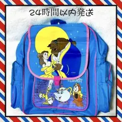 ディズニー美女と野獣　ベル　プリンセスキャラクター リュック キッズ　登園バック