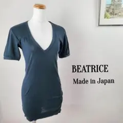 Item thumbnail for item f79ad156-0be5-4b82-896c-f49f3221481a