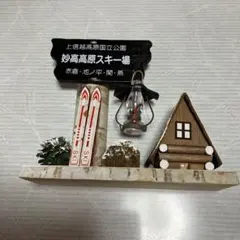 ちょこみんとヴィンテージ木製スキー板 昭和レトロな子供用木製スキー板と竹製スキーストック - [雑貨