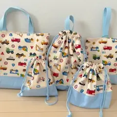 入園入学5点セット　働く車　ハンドメイド1のサムネイル