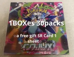 Pokemon inferno X 1BOX分 30packs