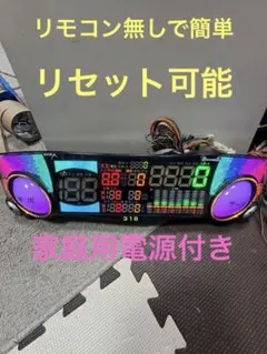 送料込みone Aビッグウォーズぱちんこ用リセット可能なカウンター家庭用付のサムネイル