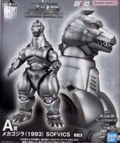 Item thumbnail for item 557e06b8-eb03-4908-a3d2-4d4f73fda6ad