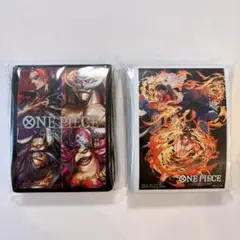 【新品未開封】ONE PIECEカードゲーム カードスリーブ2点セット