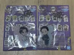 鬼滅の刃　一番くじ　雷の兄弟　F賞　きゅんキャラアクリルチャーム　狛治　恋雪