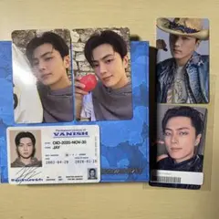 JAY Vanish ENHYPEN 封入トレカセット特典付