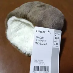 Item thumbnail for item c0a0591e-e2b2-49ca-8532-b6d959f7fa29