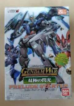 GUNDAM WAR 双極の閃光 PRELUDE STARTER 未開封 2026年最新】ガンダムウォー 未開封の人気アイテム - メルカリ