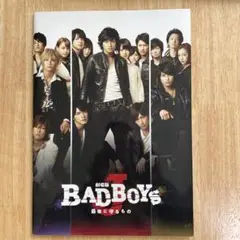 劇場版 BAD BOYS J