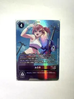 2026年最新】ユウキ パラレル デジモンの人気アイテム - メルカリ