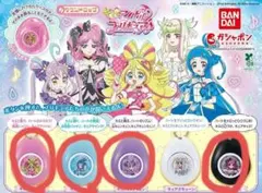 キミとアイドルプリキュア　サウンドロップ　4種セット
