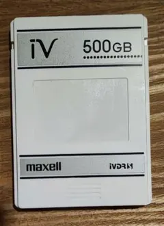 2025年最新】ivdr－s マクセルの人気アイテム - メルカリ