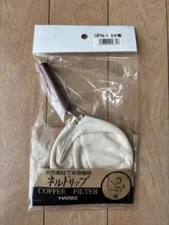 Item thumbnail for item 314208d3-e87b-4592-996c-ccf8e8f5e6b6