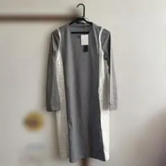 【新品タグ付き】ワンピース異素材切替 ワンピース グレー×ホワイト 長袖