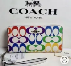 COACH長財布レインボーマルチカラーシグネチャーホワイト白ストラップ付、新品