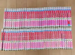 2025年最新】王家の紋章 70巻の人気アイテム - メルカリ