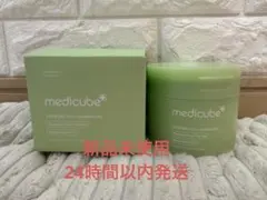 【新品】medicube エクソソーム シカカーミング パッド　シートマスクのサムネイル