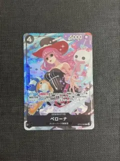 サ*ル様 ペローナ パラレル　プロモ　プレミアムカードコレクション