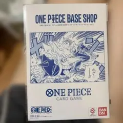 ONE PIECEカードゲーム BASE SHOP リミテッドカードコレクション