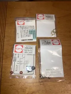 Item thumbnail for item 2f4a5c02-39a8-4c53-8a63-28665015e09e