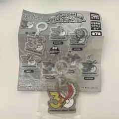 ポケモン30周年 メタルチャームマスコット ホウオウ