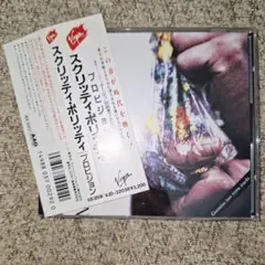新品同様　スクリッティ・ポリッティ プロビジョン アルバム CD